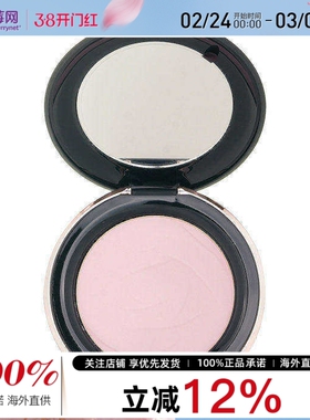 Lancome/兰蔻持妆柔焦定妆粉饼#01 Pink OhLaLa粉