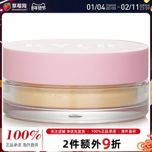 Kylie By Kylie Jenner - 定妆粉 - # 300 Yellow 5g 2023/3/1产