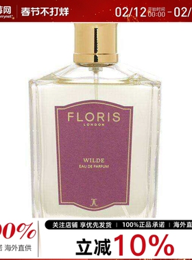 Floris佛罗瑞斯 - 王尔德香水喷雾Wilde EDP 100ml/3.38oz