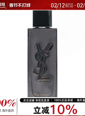 圣罗兰(YSL) - 生而不羁香水 EDP 60ml/2oz
