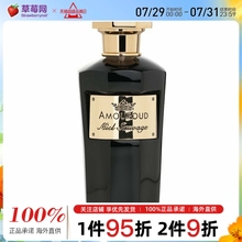 Amouroud埃姆朗德 - 野生蜂蜜Miel Sauvage香水EDP 东方木香型男