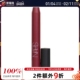 NARS纳斯高能传奇雾面丝绒唇膏唇线笔口红 30产 185Cruella