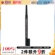 Brow 眉笔 Skinny Brown效期到26 Mes Dark Lilybyred
