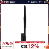 BareMinerals贝茗 矿物持久眼线笔 Onyx