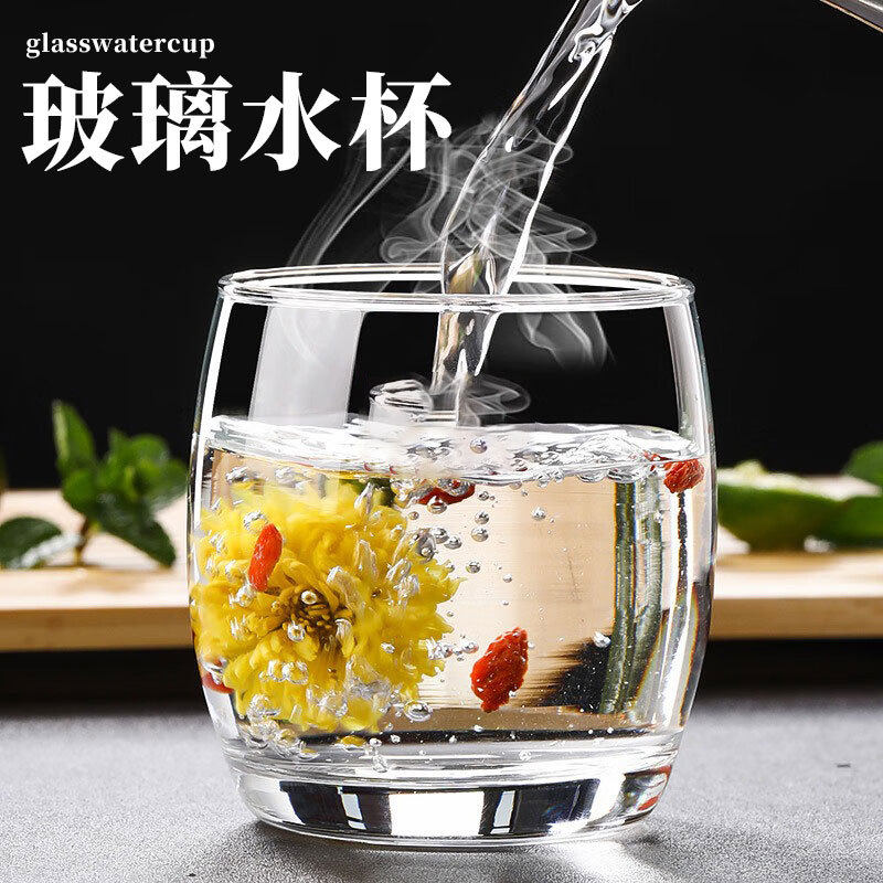创意玻璃杯家用高颜值饮料果汁杯轻奢高档商用耐热水杯牛奶杯