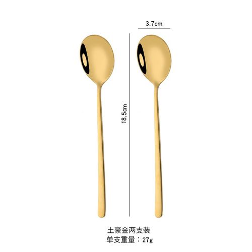 吃饭金色可爱韩国网红不锈钢勺子