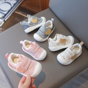 2024秋冬季宝宝鞋子婴幼儿软底防滑学步鞋男童魔术贴加棉保暖鞋子