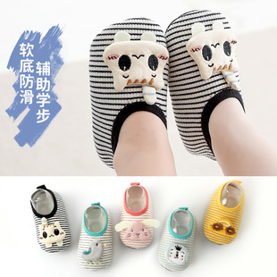春秋款儿童地板鞋婴儿袜子鞋婴幼童软底防滑透气男女宝宝学步鞋袜