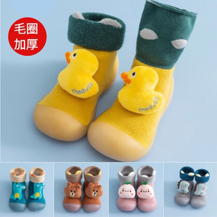 秋冬儿童毛圈加厚学步鞋宝宝袜子鞋婴儿软底防滑卡通公仔地板袜鞋