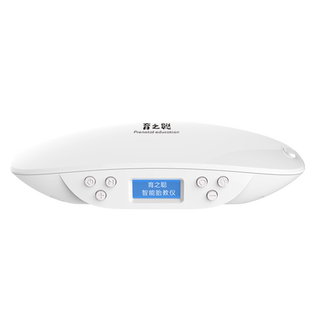 育之聪胎教仪胎教早教机胎教神器孕妇用品胎教仪孕妇胎教音乐机