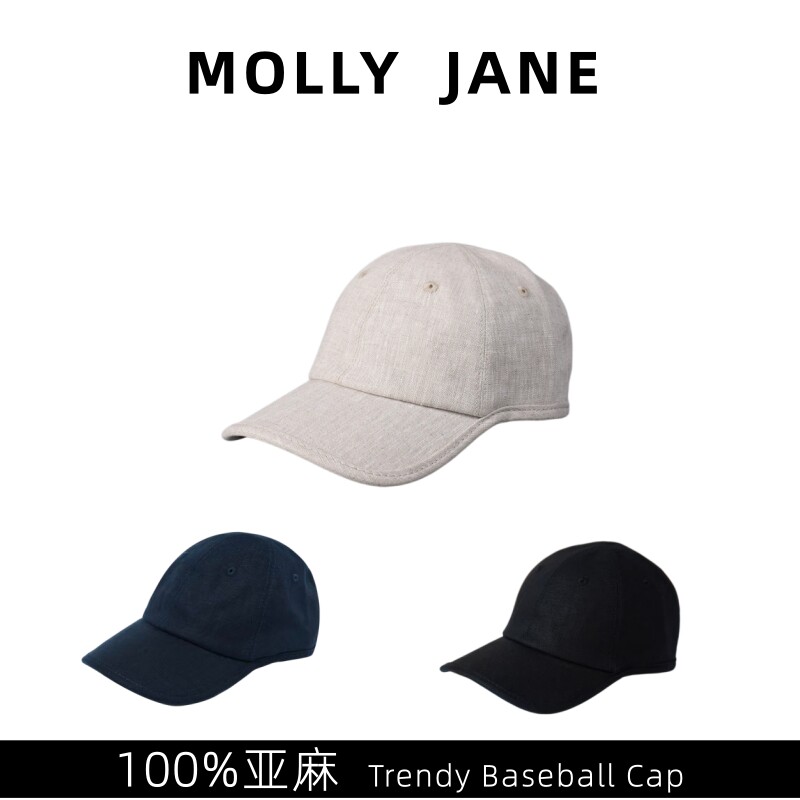 雨露亚麻 日式设计 经典时尚休闲复古棒球帽遮阳时尚女帽子MZ-130