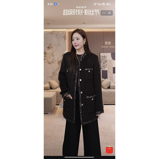 样衣76肩宽45 S码 苏力香风鹅绒外套 25B978 YUAN