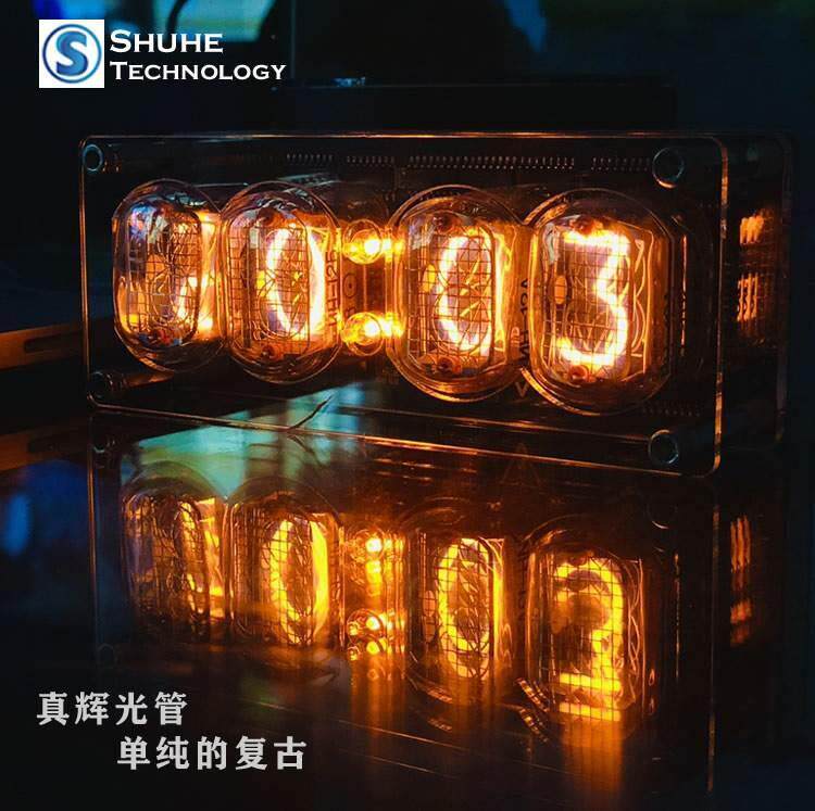 数合科技IN12真辉光管时钟WIFI版前苏联朋克复古风数码台钟闹钟高性价比高么？