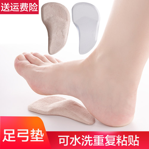 高品质硅胶  可水洗重复粘贴