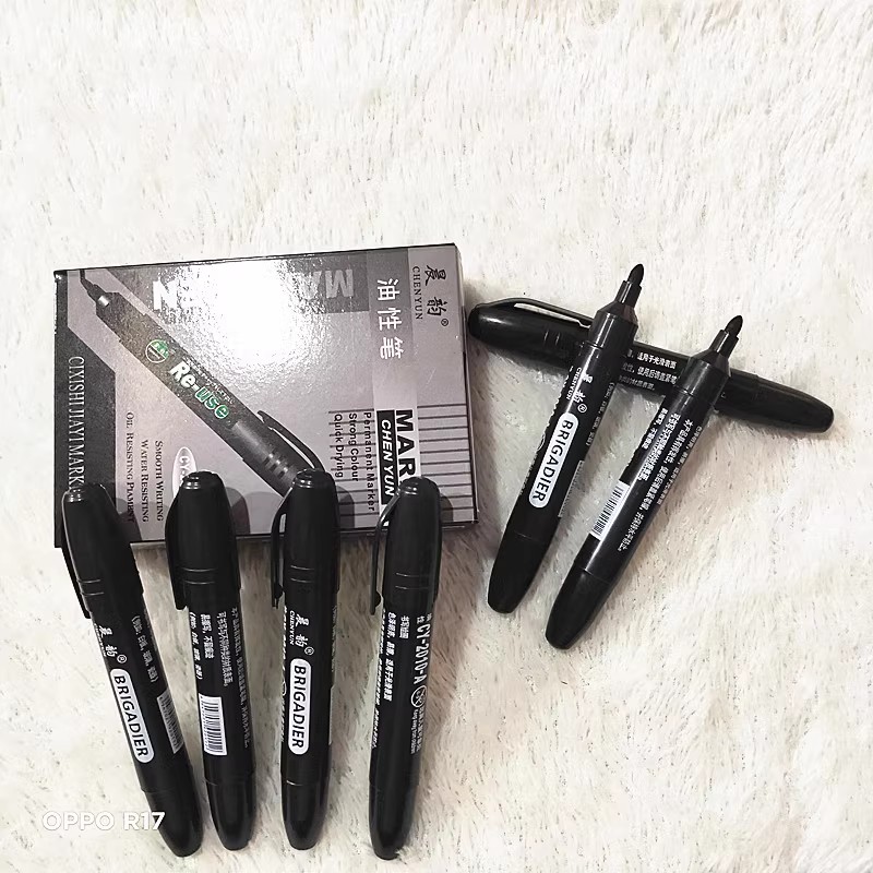 晨韵油性记号笔物流光盘快递