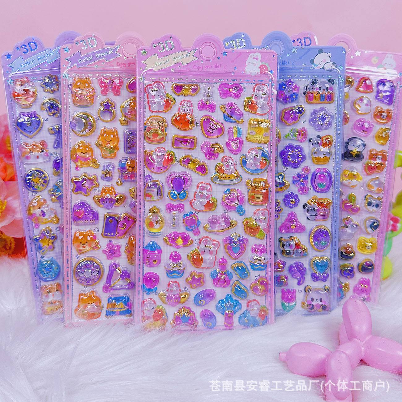 3d立体浮雕贴钻石贴纸 儿童手工DIY装饰贴小动物唯美浮雕趣味贴