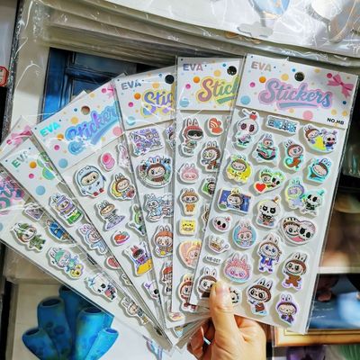 儿童男孩贴纸恐龙汽车等Eva贴纸款式多可爱卡通男孩女孩静 可备注