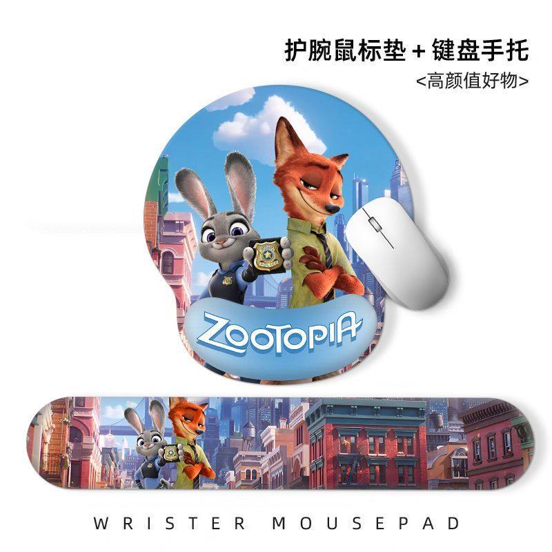 疯狂动物城可爱护腕鼠标垫女手腕垫防滑办公室笔记本电脑键盘手托,电脑硬件/显示器/电脑周边,鼠标垫/贴/腕垫,淘宝优惠券,粉丝福利购,淘宝优惠卷