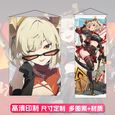 柏妮思挂画海报高清定制