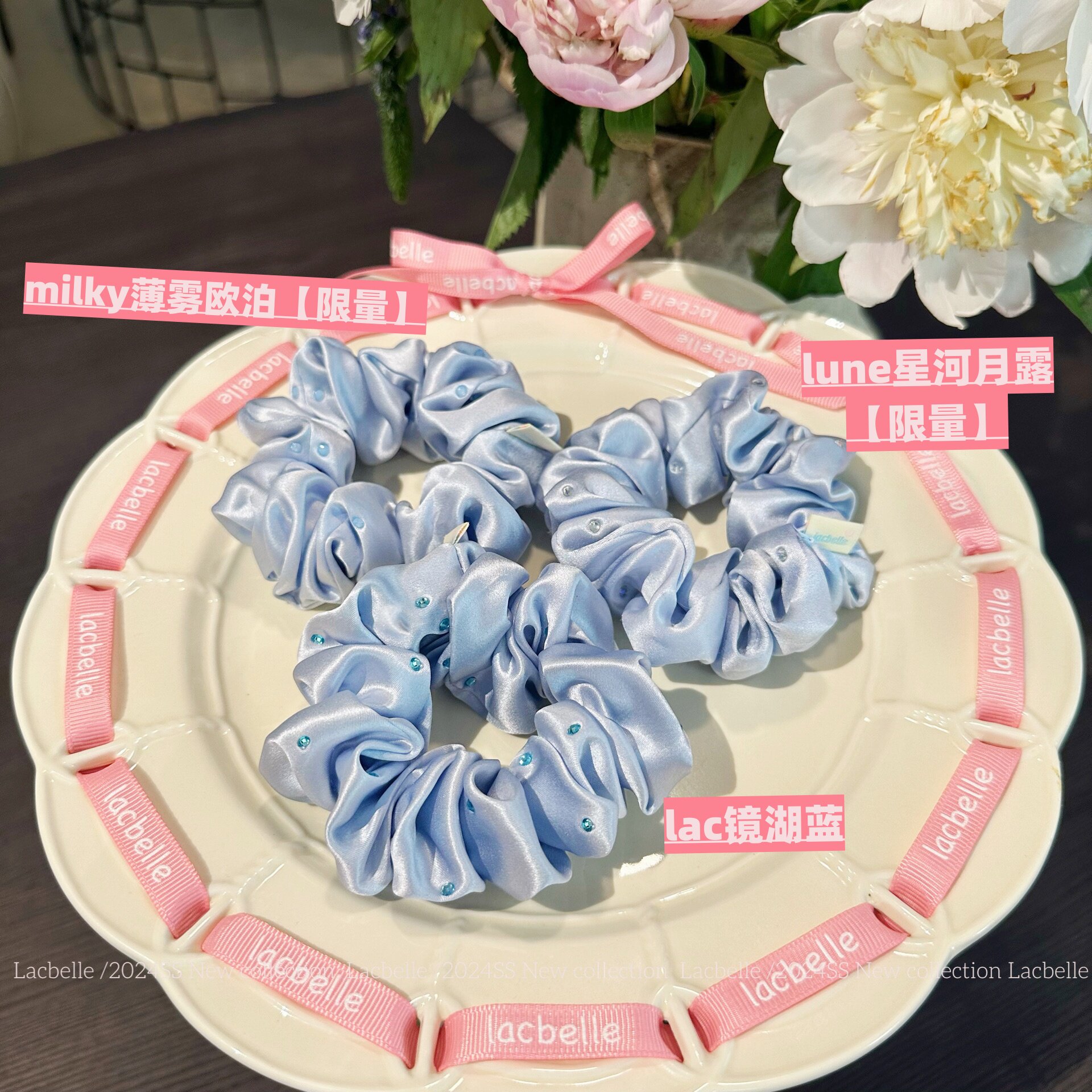 设计师款100%桑蚕丝芭蕾水钻发圈
