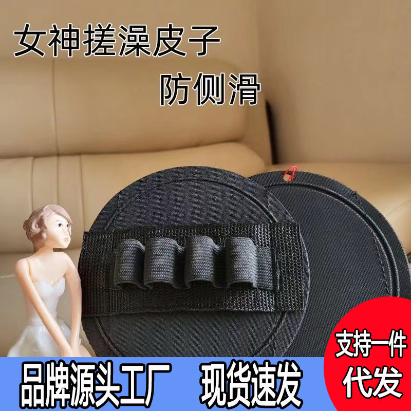 搓澡皮子黑色硅胶洗澡神器家用女士宋祖儿无痛搓澡巾强力搓泥专用