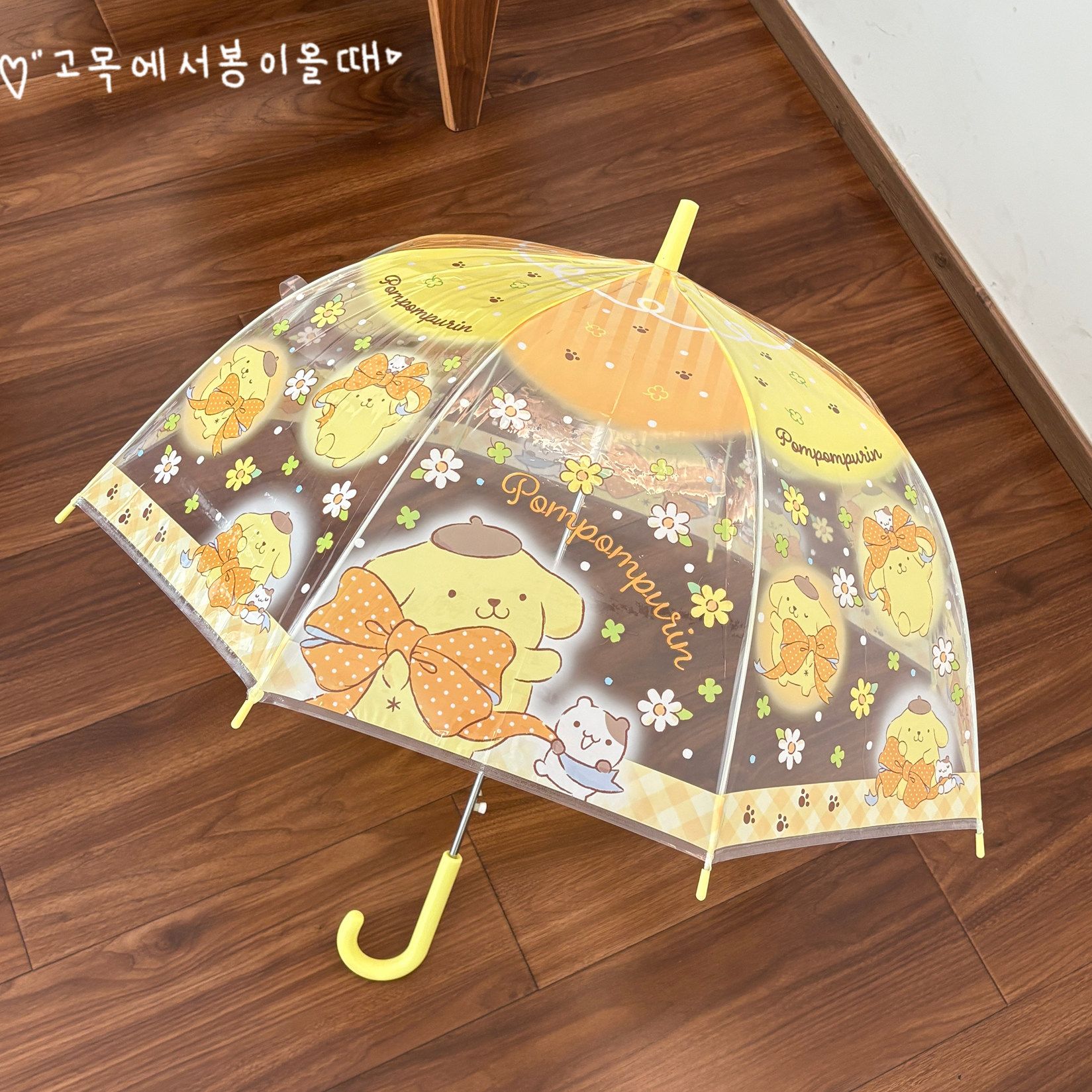 儿童布丁小狗透明雨伞拱形网红半自动可爱卡通小学生幼儿园上学伞