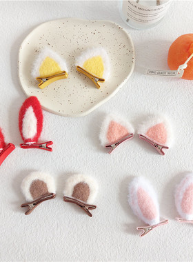 公主可爱顶夹儿童对夹女孩毛绒头饰幼儿宝宝立体小兔红色耳朵发卡