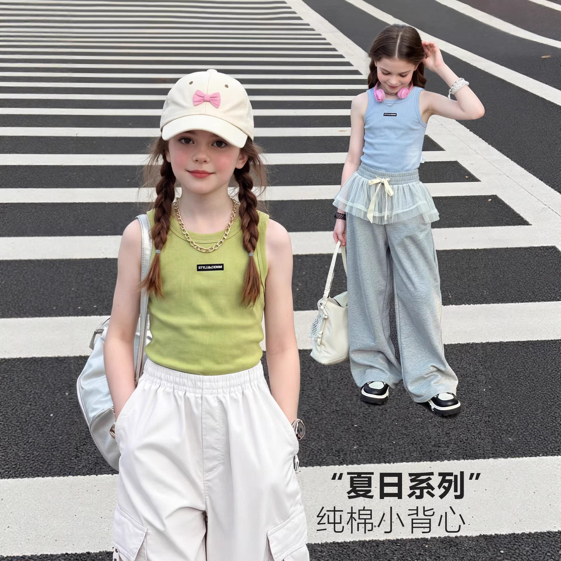 女童吊带弹力外穿打底儿童纯棉背心无袖女孩夏季短上衣潮2026新款