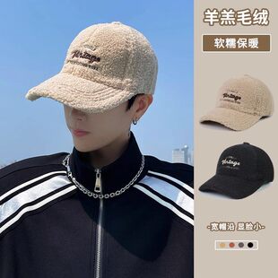帽子男款秋冬季保暖羊羔毛绒棒球帽男士防寒鸭舌帽新款冷帽潮冬天
