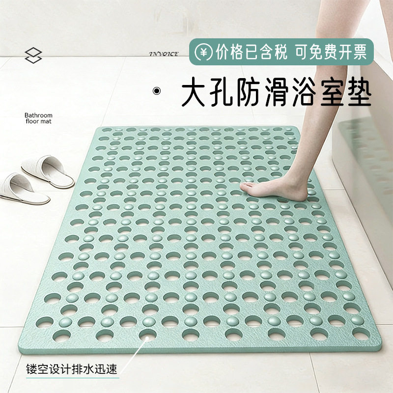 方形防滑垫浴室垫洗澡防摔环保家用淋浴房吸盘地垫卫浴按摩脚垫子