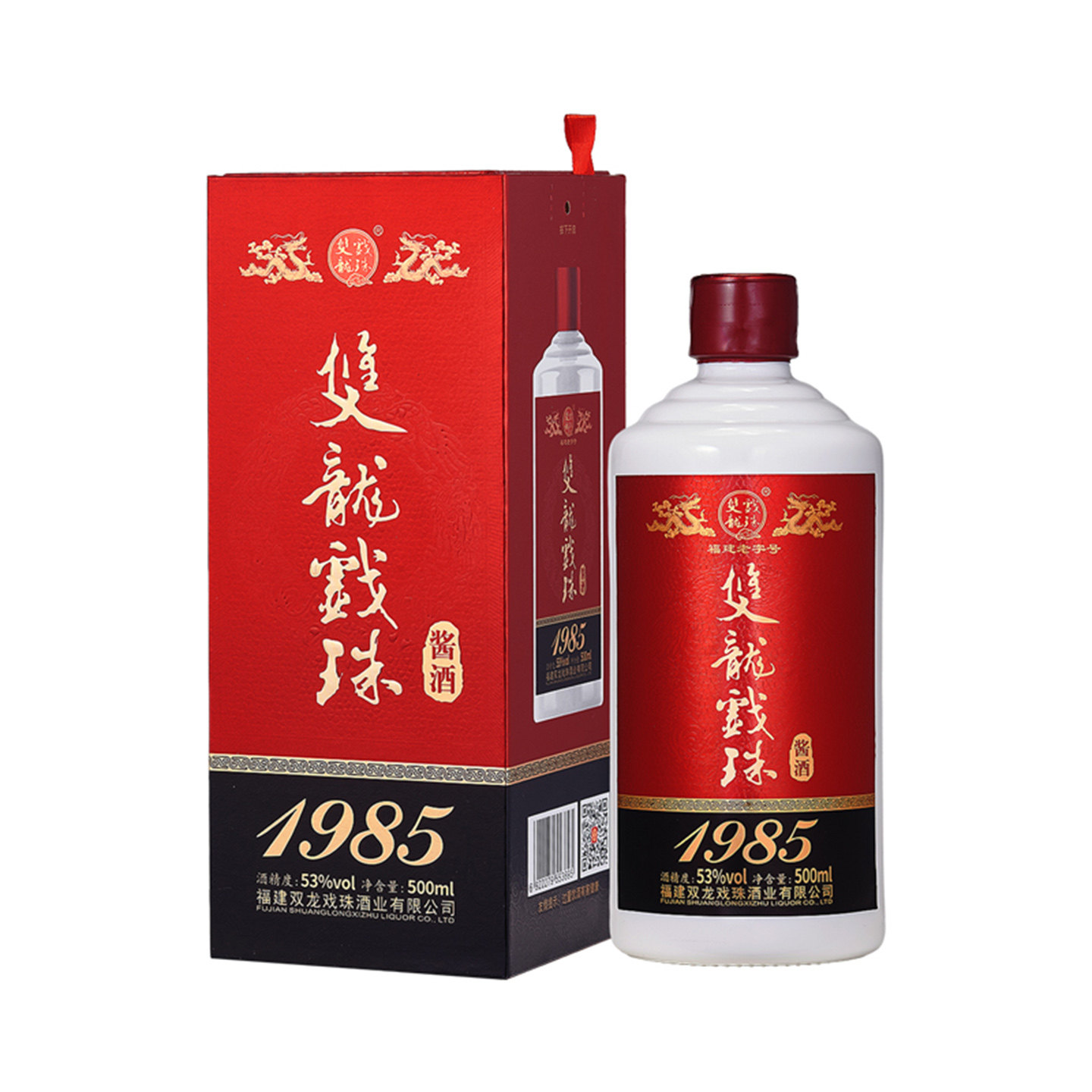 双龙戏珠新版1985酱酒53度酱香型图片