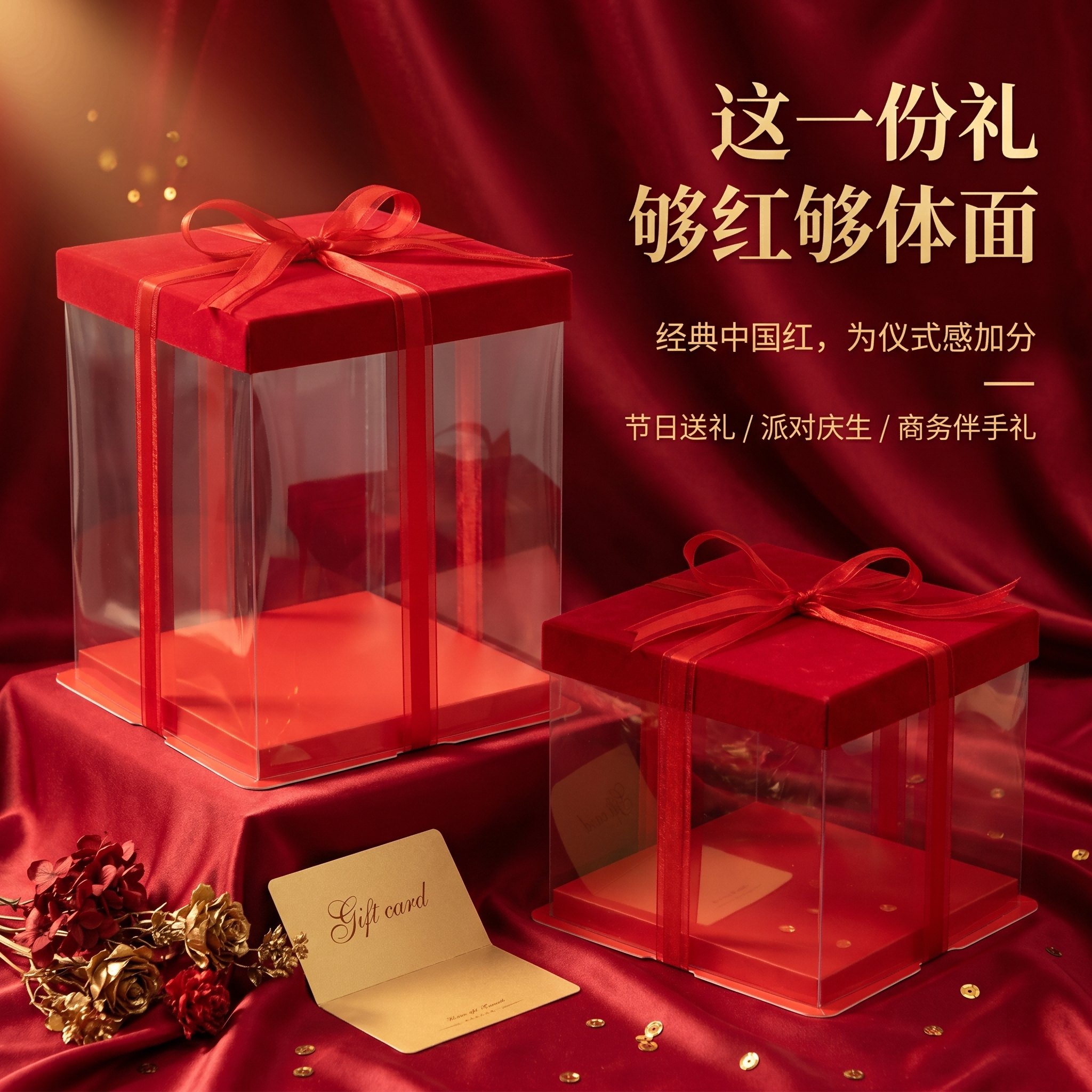 生日蛋糕盒包装盒盒子八寸6寸六10寸4四8寸蛋糕盒透明打包盒12寸