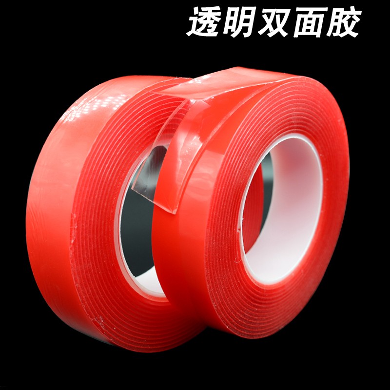 透明亚克力卡槽耐高温防水双面胶