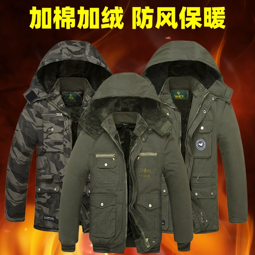 Демисезонная куртка для работы, камуфляжный утепленный удерживающий тепло пуховик