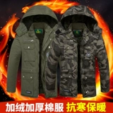 Зимняя флисовая куртка для работы, удерживающий тепло пуховик, увеличенная толщина