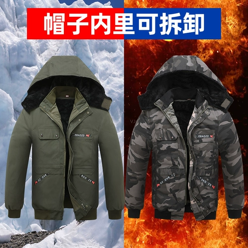 Съемный вкладыш, флисовый пуховик, износостойкая куртка для работы, увеличенная толщина, защита от ожогов