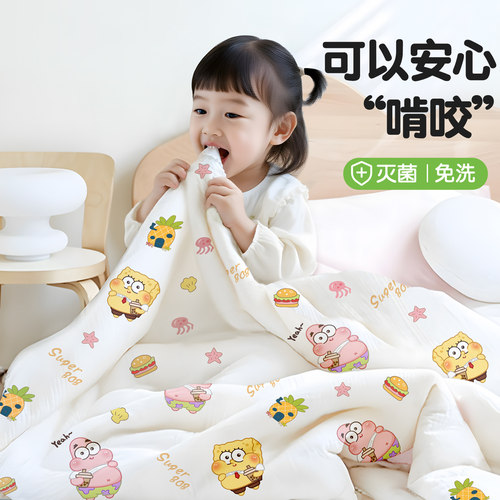 一次性床上四件套灭菌可裸睡
