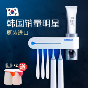 卫生间烘干牙刷置物架 智能牙刷消毒器紫外线杀菌电动免打孔壁挂式