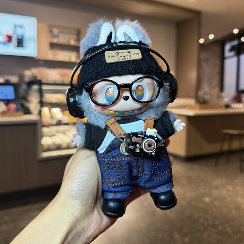 拉布布三代娃衣labubu一二代玩偶公仔衣服前方高能本我牛仔裤眼镜