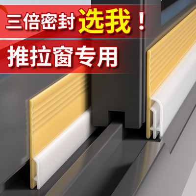 升级3层挡风墙【3倍密封】