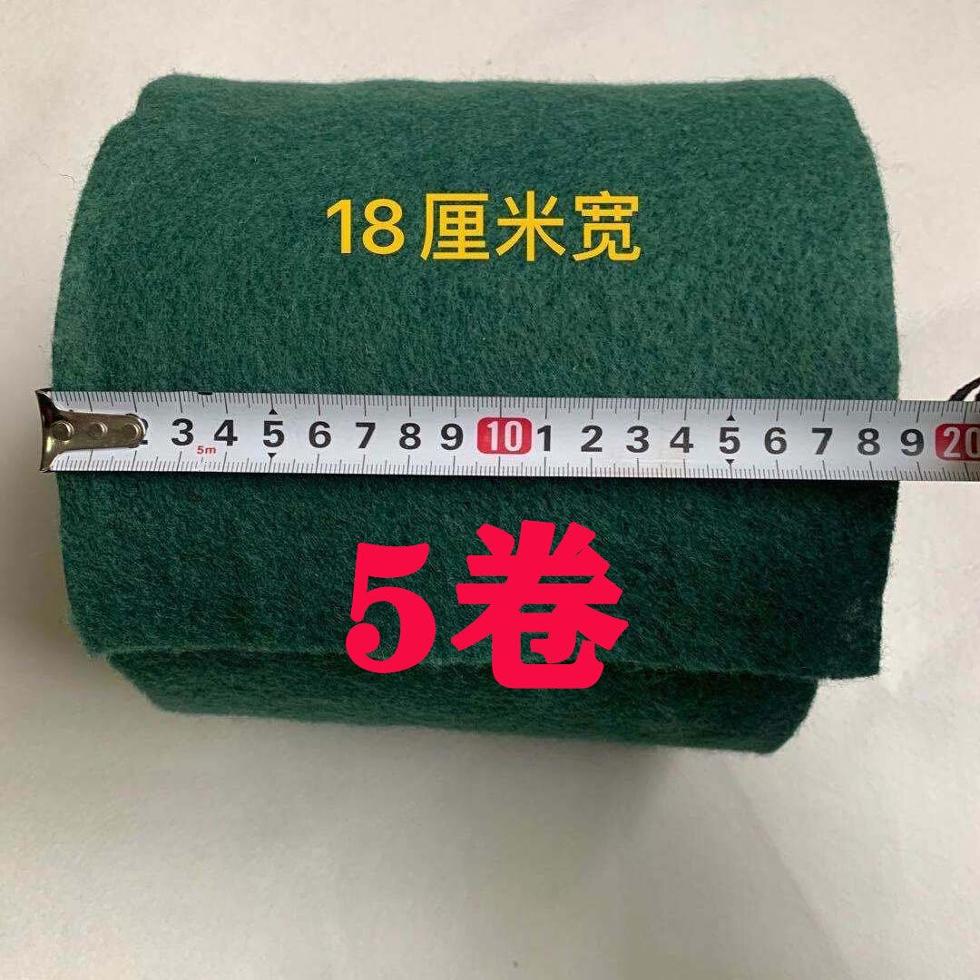 -防晒缠绕园林绿化包树布裹树布缠树布加膜保湿无纺布防寒