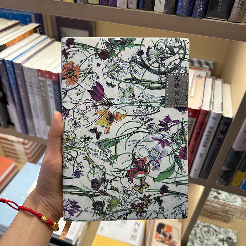 先锋书店文创百花本长款文艺笔记本手账本简约文艺随身日记本礼物,书籍/杂志/报纸,文化创意手账,淘宝优惠券,粉丝福利购,淘宝优惠卷