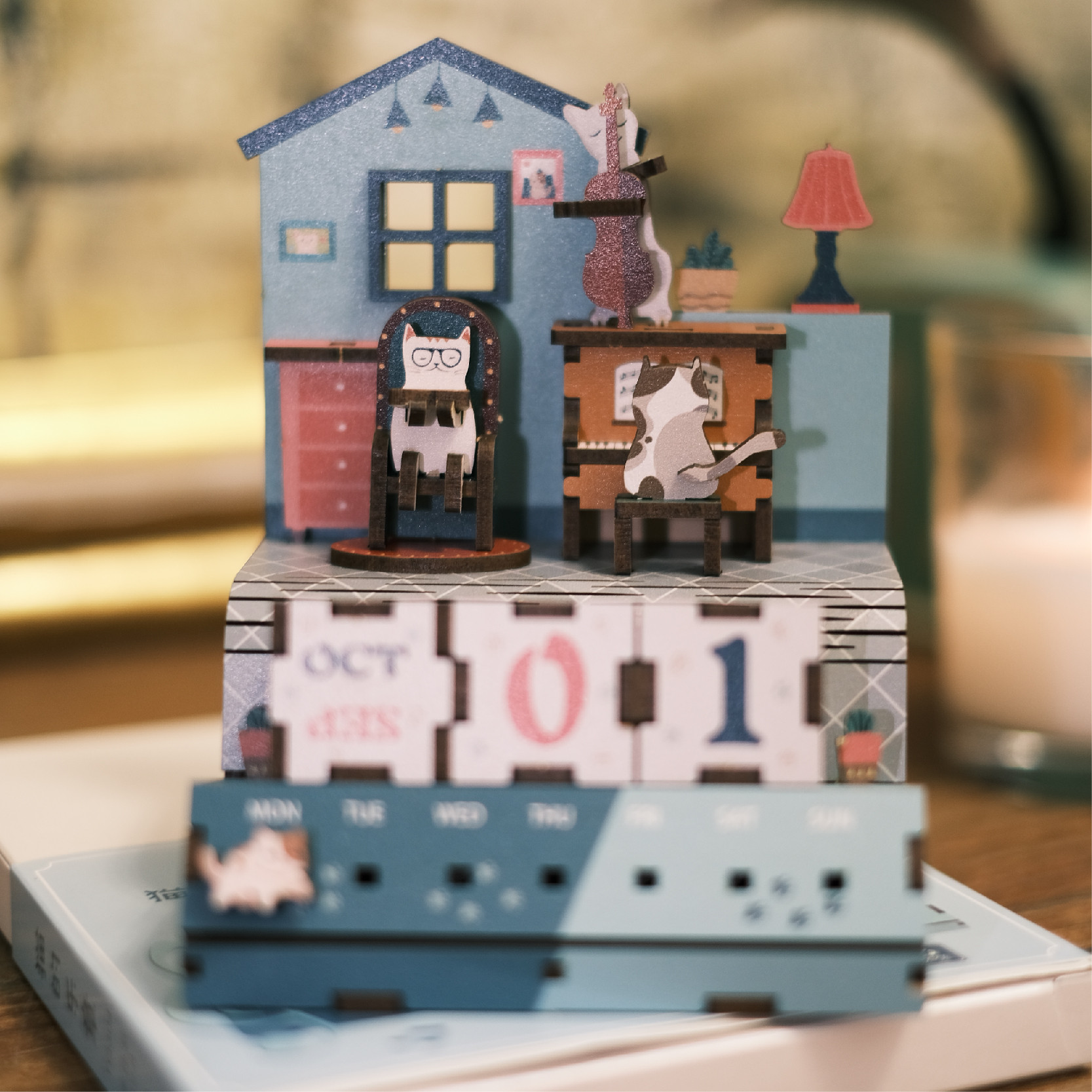 先锋书店同趣创意万年历拼装