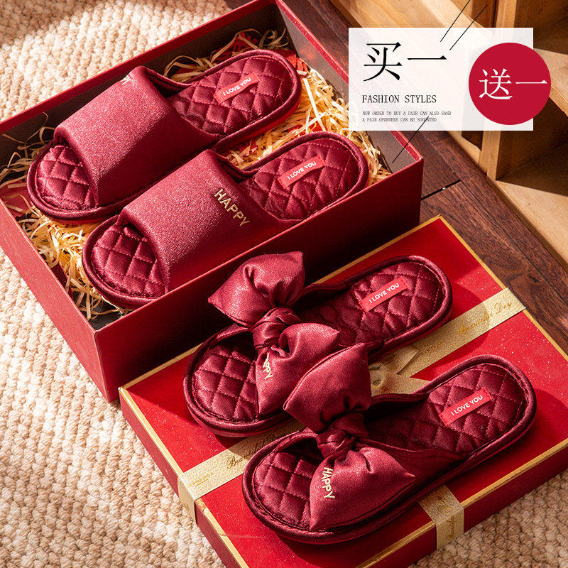 结婚拖鞋喜庆红色一对轻奢婚礼情侣新婚喜庆新郎新娘高级感婚鞋夏