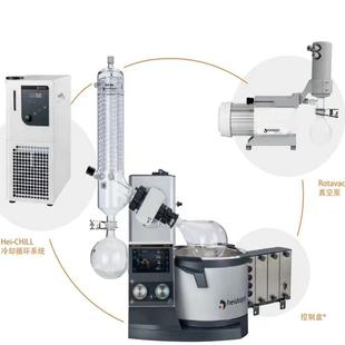 G3旋转蒸发仪 Heidolph蒸发仪Hei VAP Core