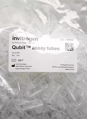 Thermo赛默飞Qubit 荧光定量仪Assay Tube检测管分析管Q32856
