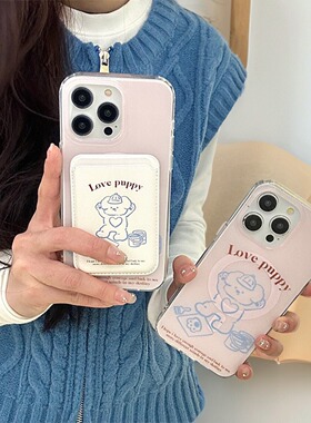 韩系ins小熊磁吸卡包适用iphone15Promax苹果14手机壳13女款11/12