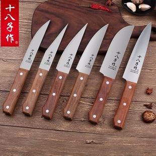 十八子作剔骨刀屠宰场肉联厂杀猪专用剥皮分割肉厨师切肉阳江刀具