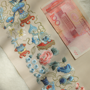 南雅集 金玉满堂 二创古董衣刺绣清汉女旗装袖口自制diy手工辅料