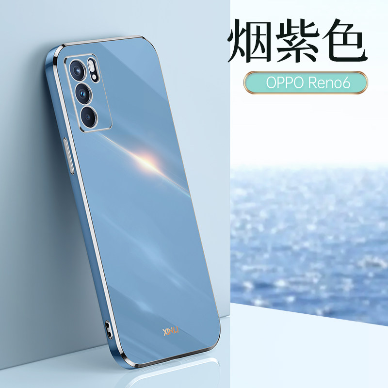 opporeno6手机壳电镀直边镜头全包保护套简约reno6夏季新品peqm00高档